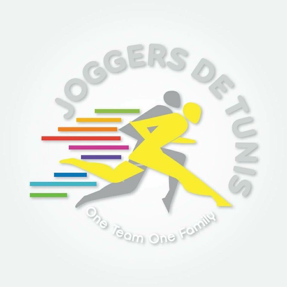 Joggers de Tunis