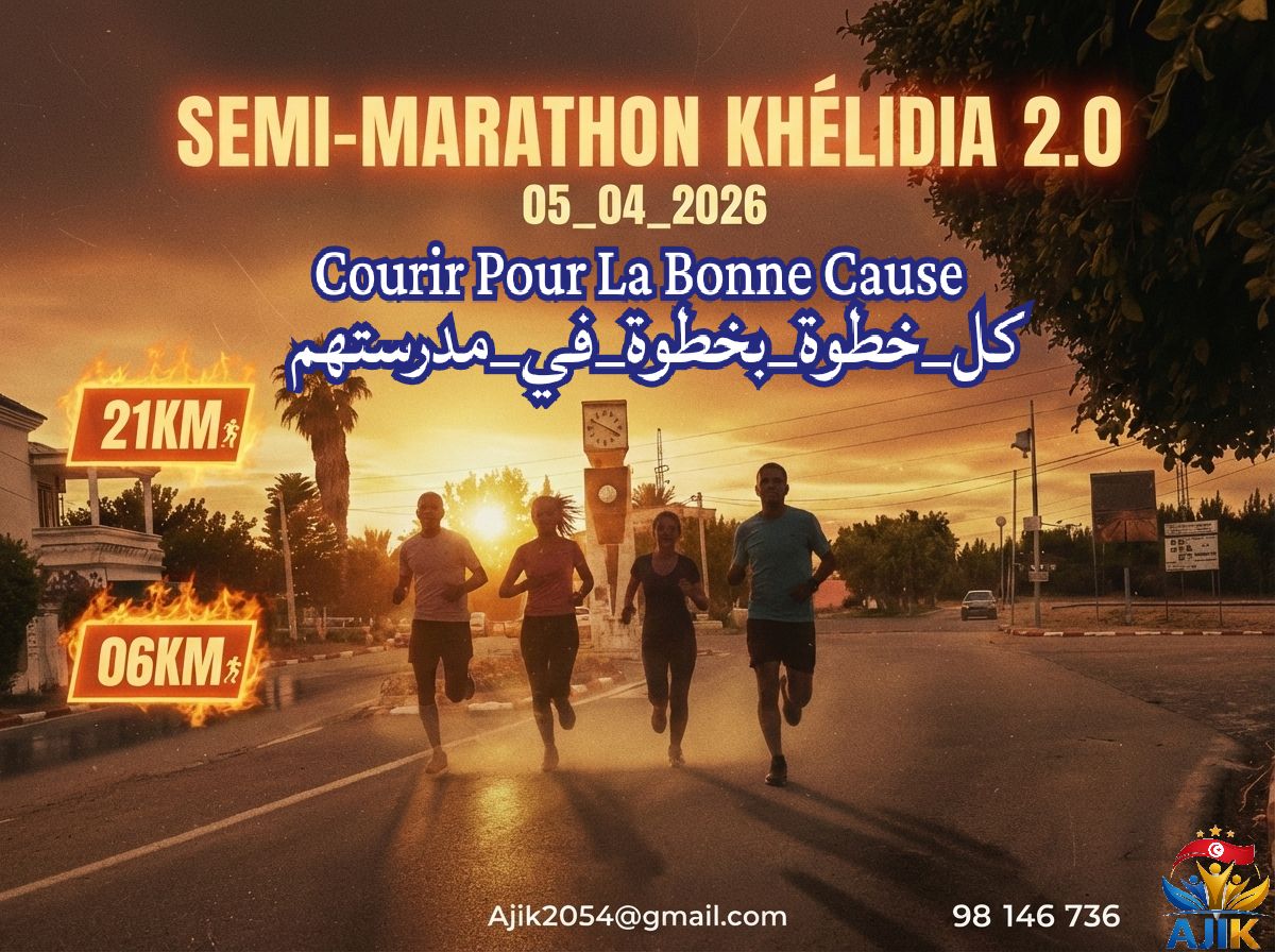 Semi-Marathon de Khelidia 2.0