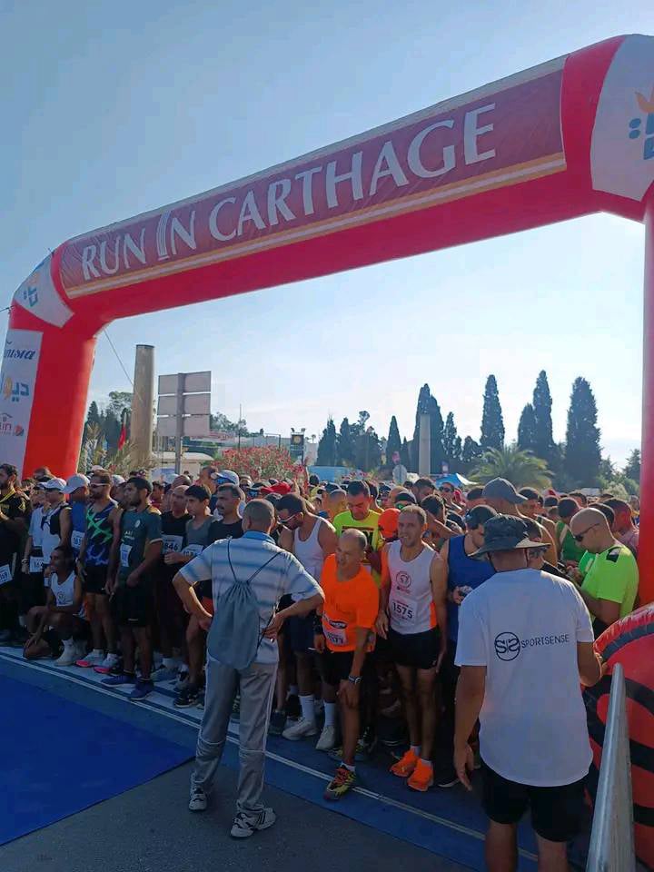 Run In Carthage 10ème ÉDITION
