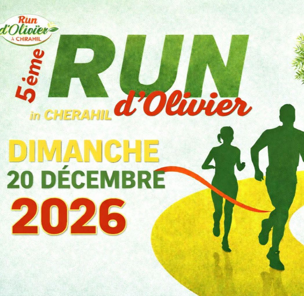 Run d'olivier à Cherahil 5ème ÉDITION