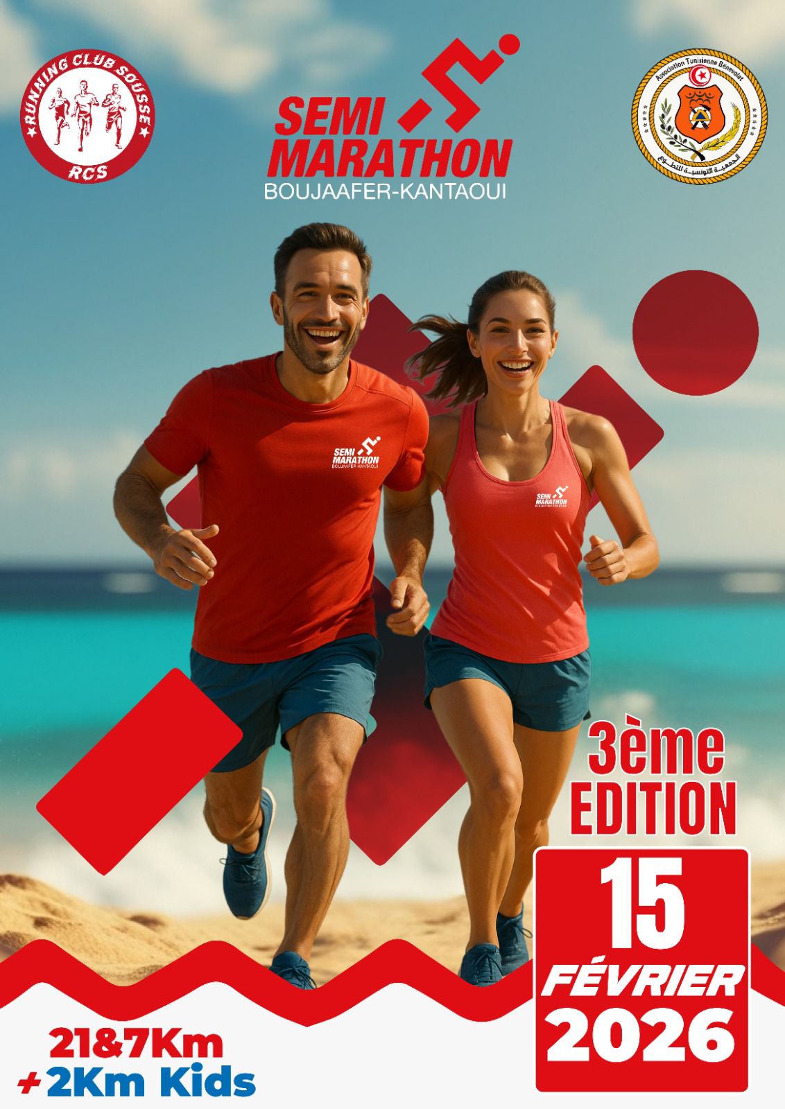 Semi Marathon Boujaafer Kantaoui Sousse