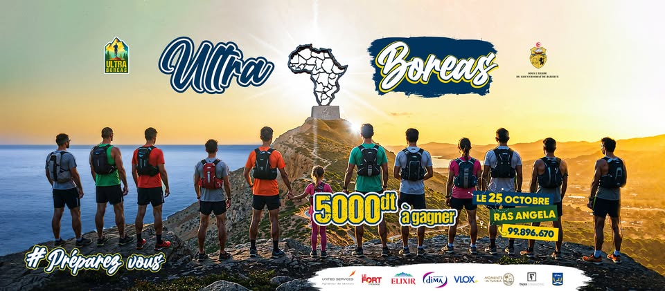 ULTRA BOREAS TRAIL 1ére ÉDITION