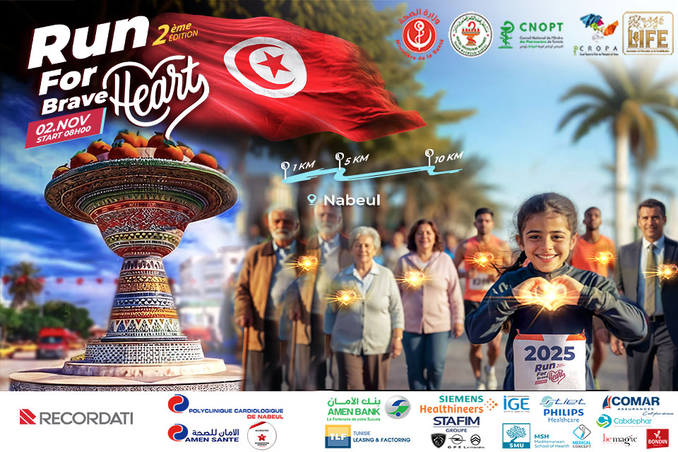 Run For Brave Heart - 2ème édition