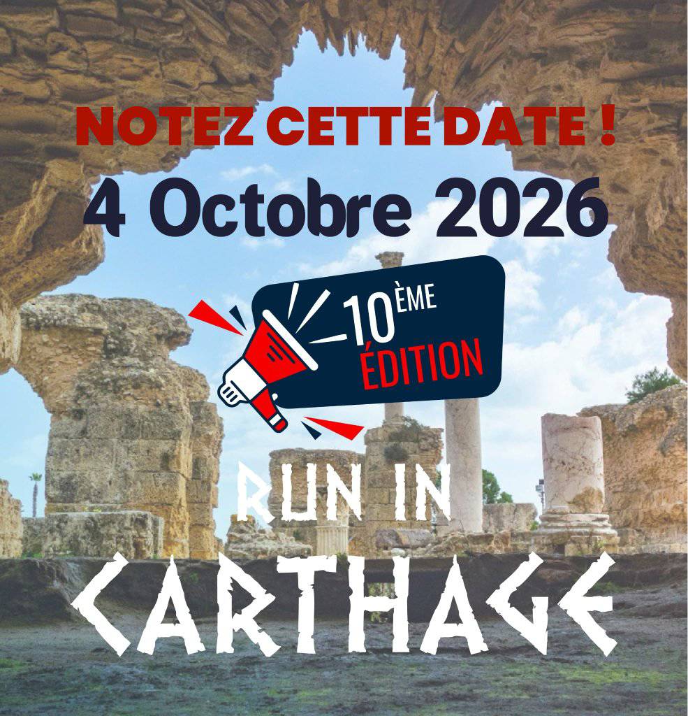 Run In Carthage 10ème ÉDITION